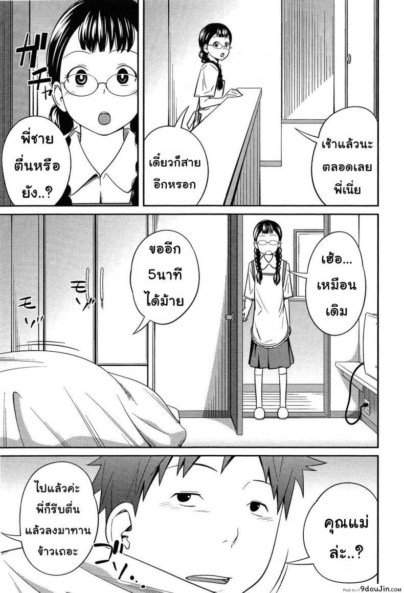 e4bde0eb46b8f32ef4b4207f5344b4d4