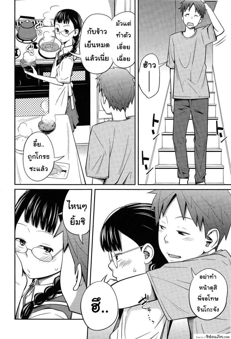 86c3cbc8cde622a8c725d89a88bdcb96