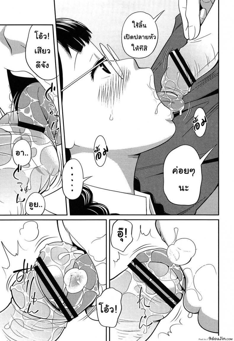 62bf1edb36141f114521ec4bb4175579