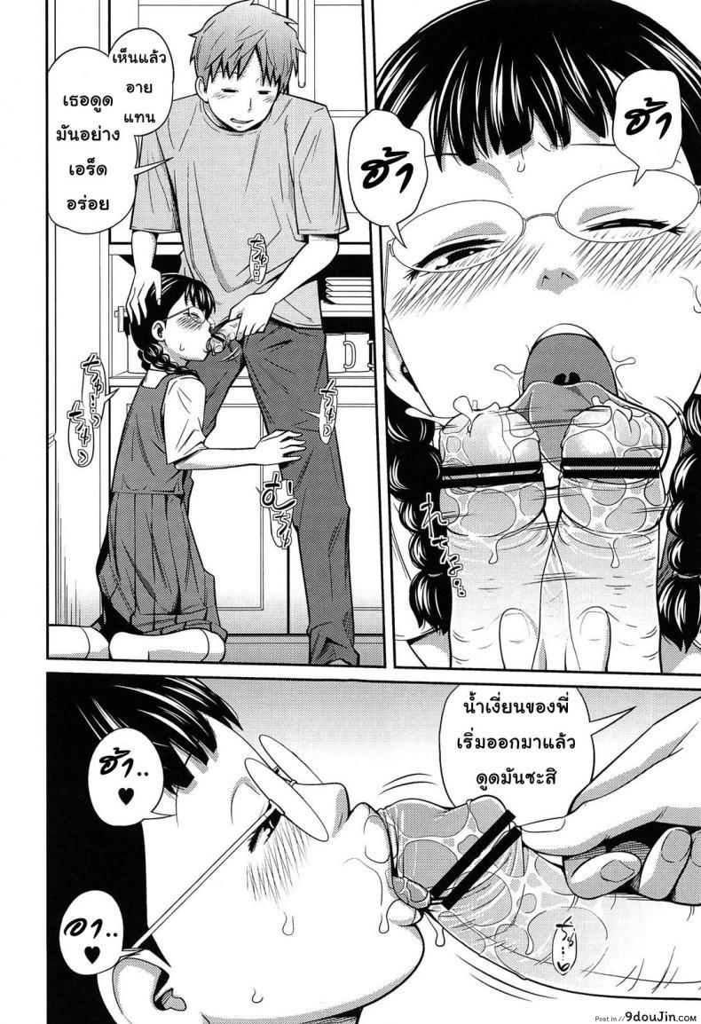 8df7b73a7820f4aef47864f2a6c5fccf