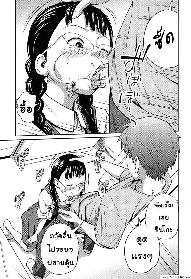 9414a8f5b810972c3c9a0e2860c07532