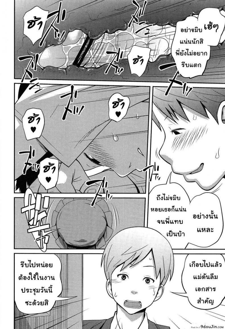 a269962fe1424e1ca3e68c328b9fed61