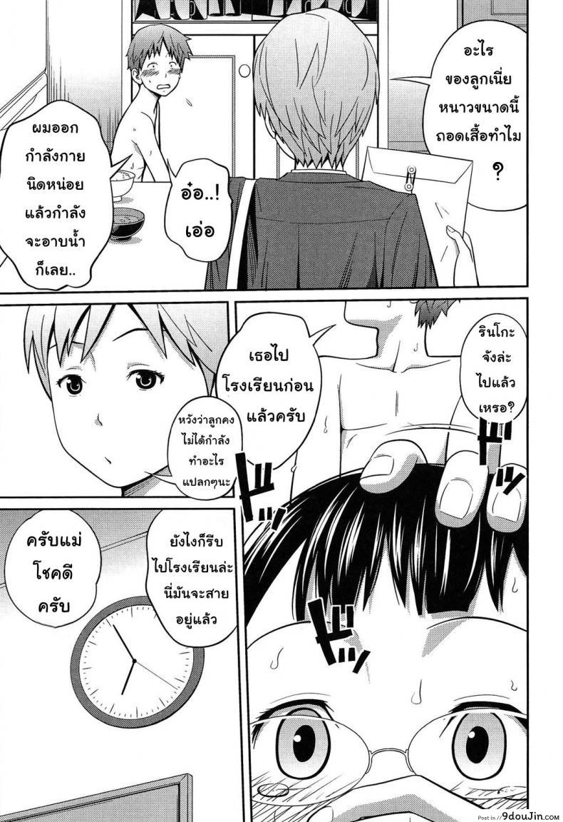 e89666feb714ab9c3946f28f00c5d8c4