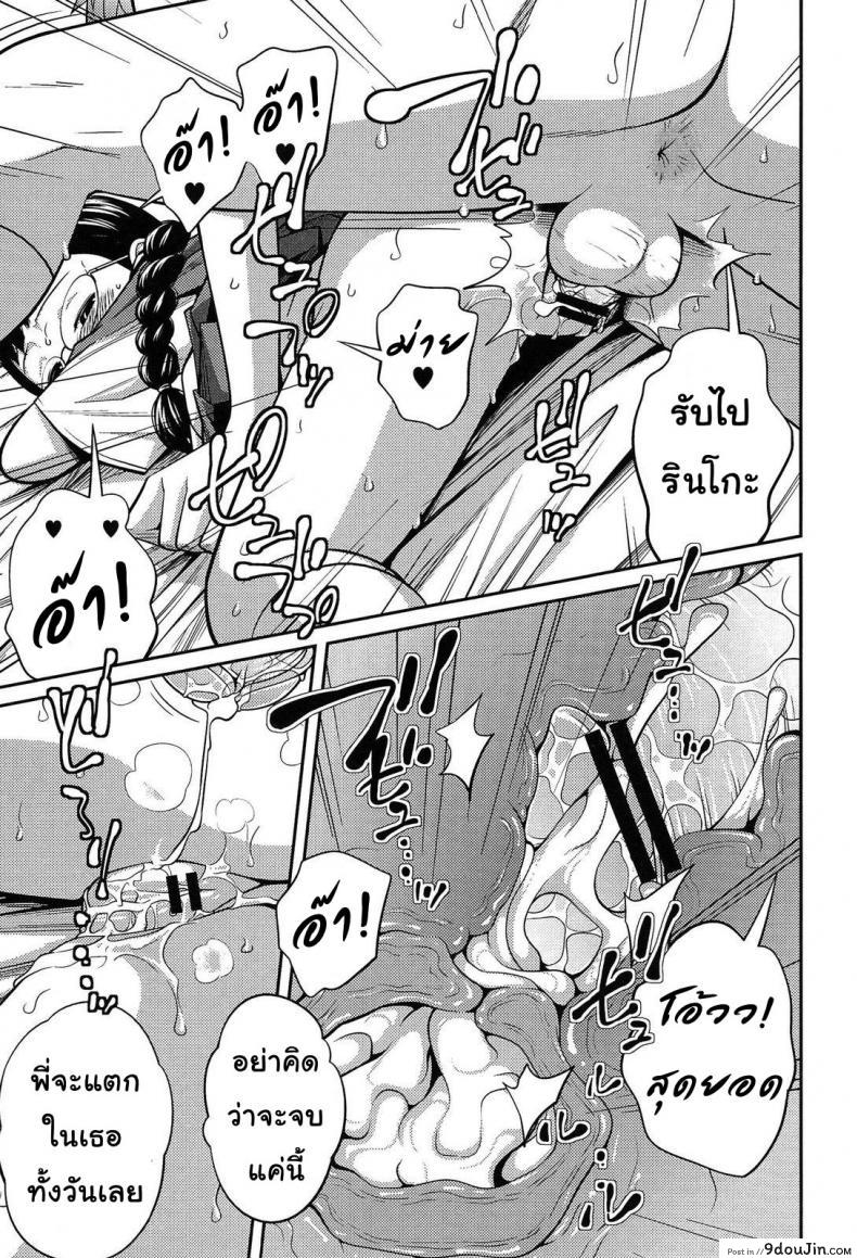 e25418821200a0f7c8f9f81b22d21691