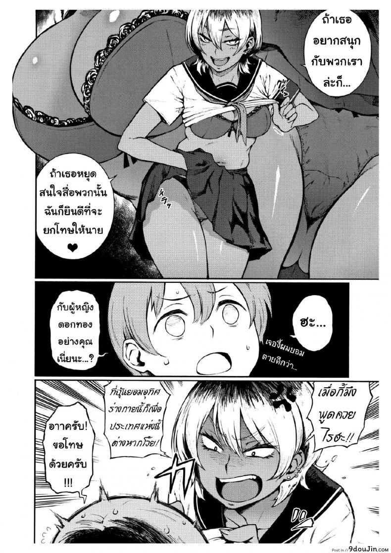 d5aaca660e8ae9c023e3fdc116b98757