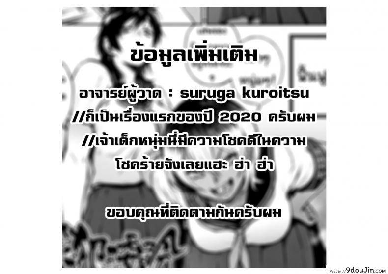 eed4691f43cf4faf41007ab142652fb4