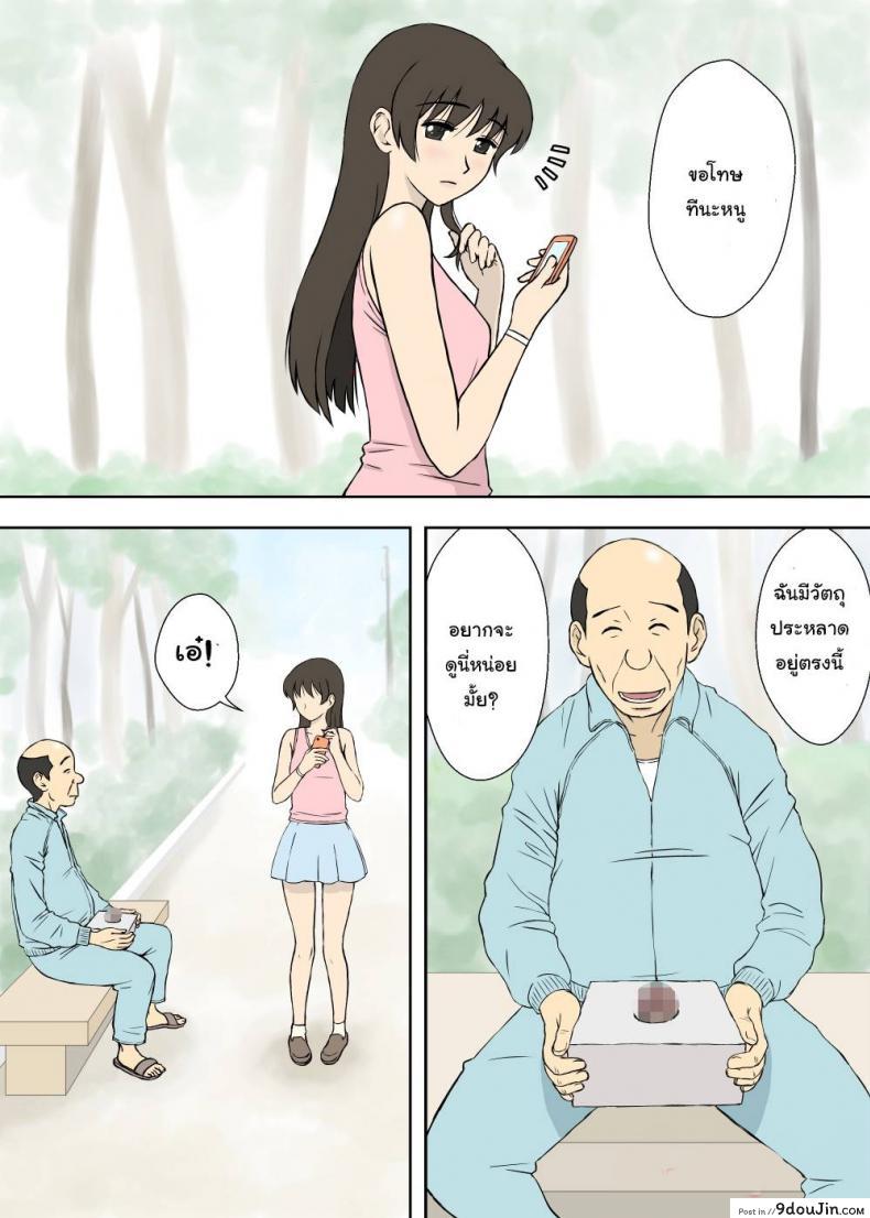 b07f55c7fd136392763729b9782f7776