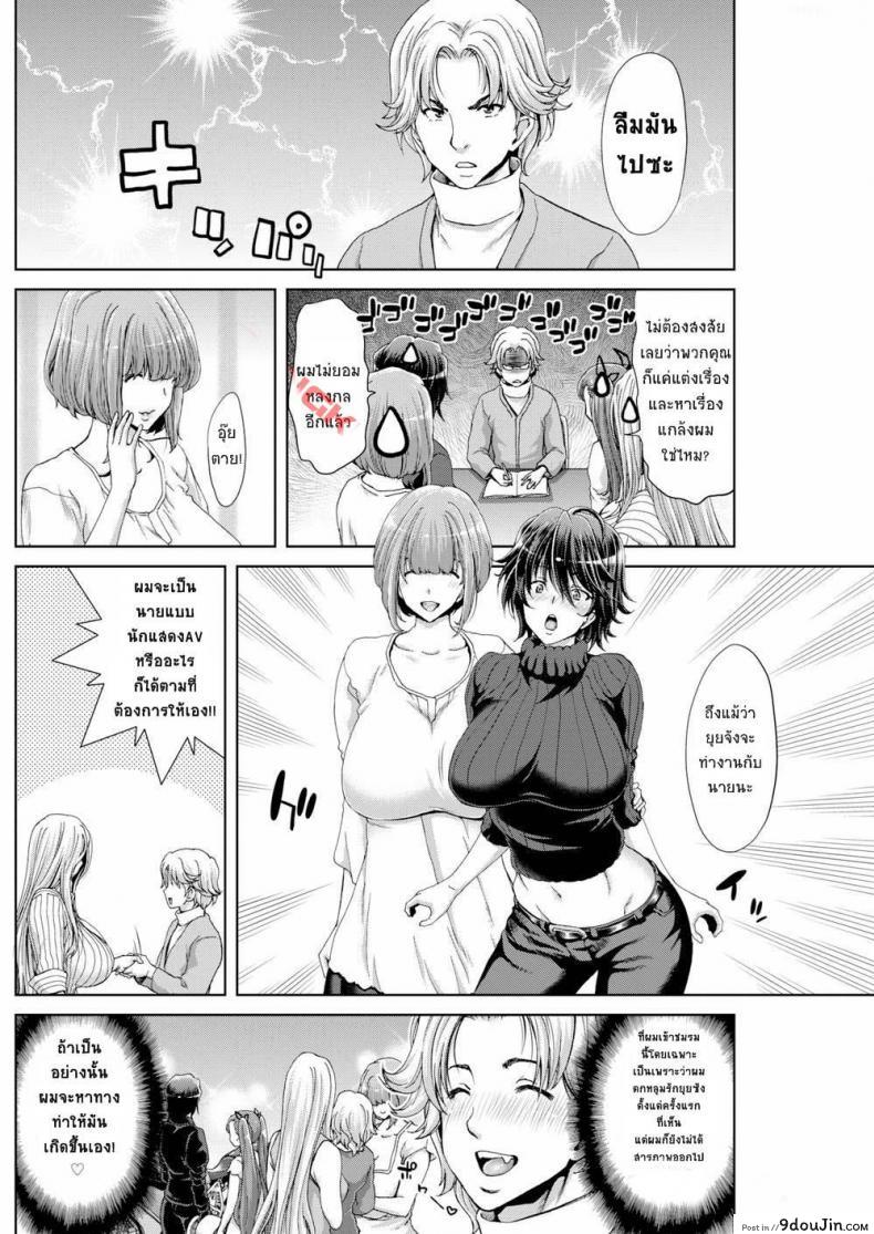 11f5315d0fdebb3df4e4554339df02f2