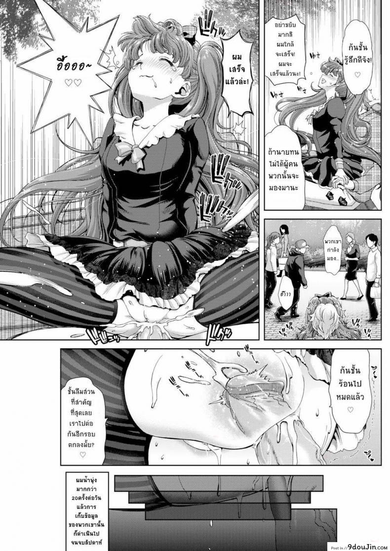 c2f584782065b2b275beb3af5d1ead19