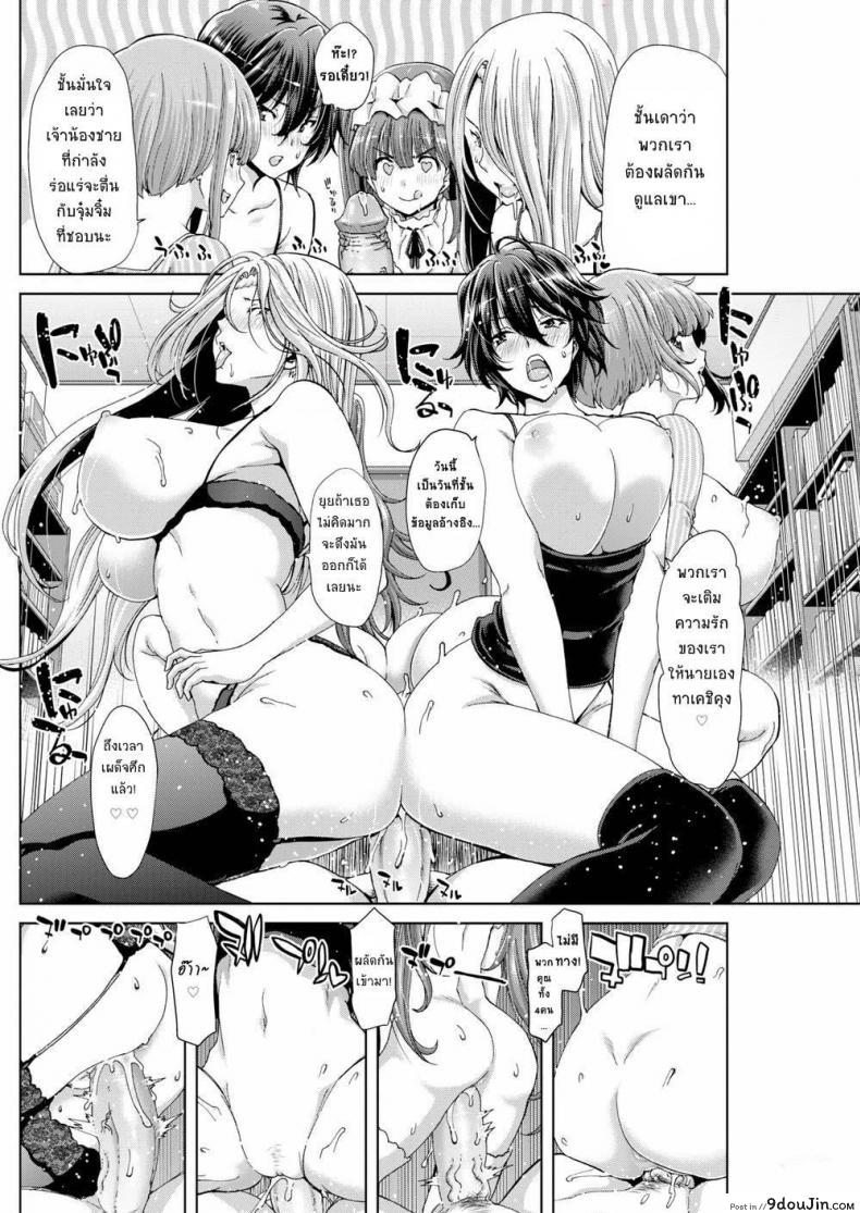 9369d2a461c354a60109861ec1a7b961