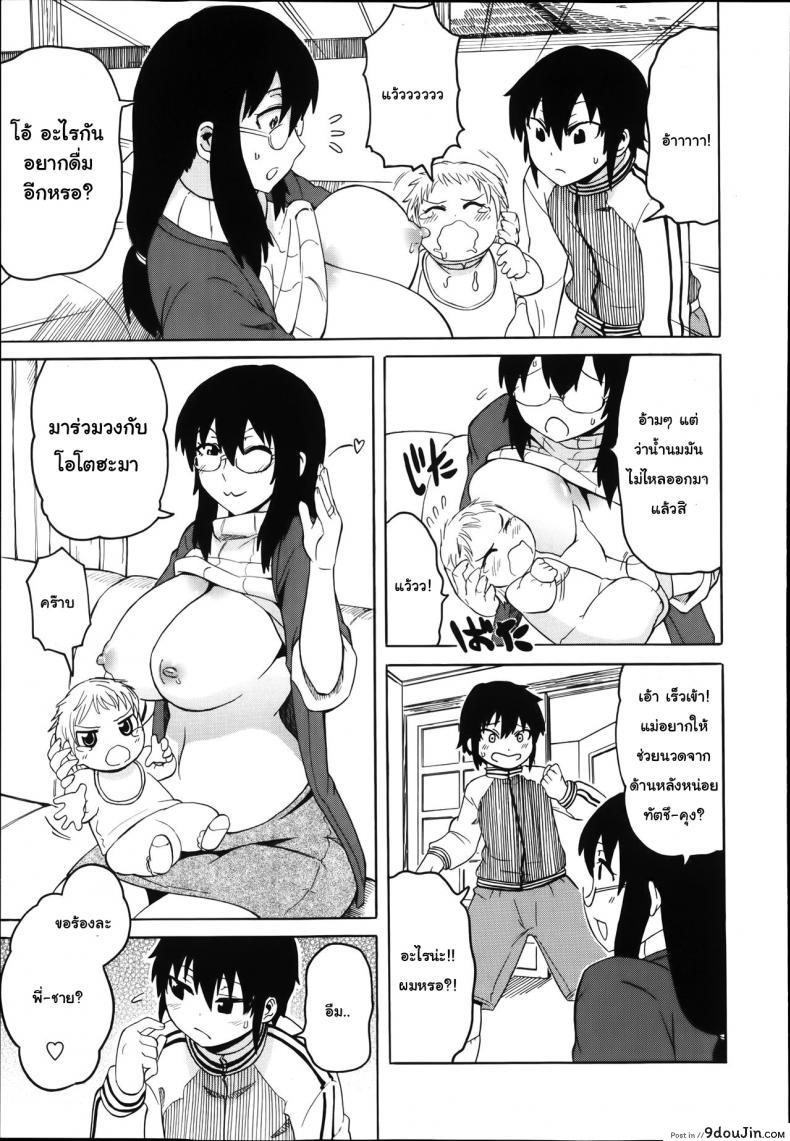 f99687dd719c4e8bc6a39e946c3d9ef7