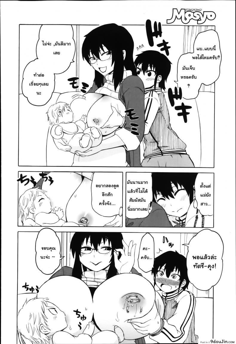 2de40e0d504f583cda7465979f958a98