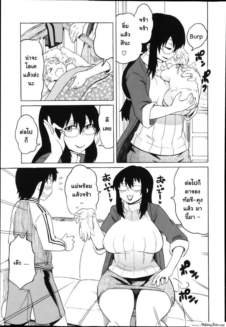 135007e7085979a7d5b41ce54c0e54d7