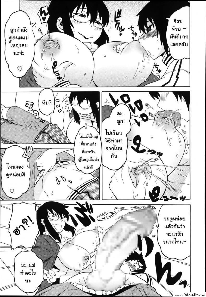 e4bde0eb46b8f32ef4b4207f5344b4d4