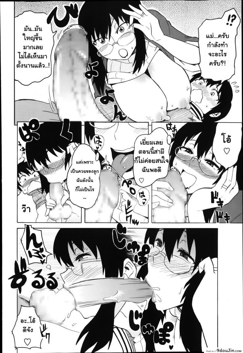 86c3cbc8cde622a8c725d89a88bdcb96