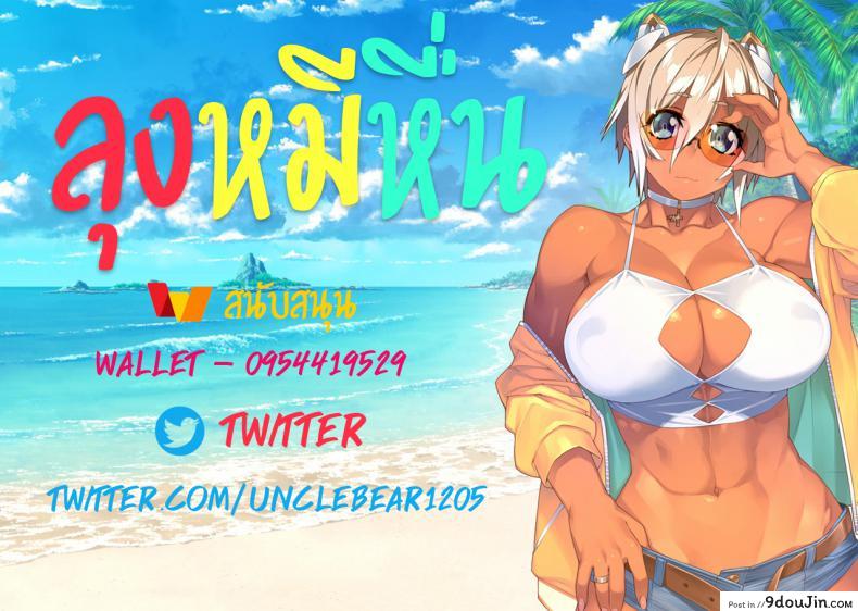 030d7e8e966169ab4c7f67c291c333f4