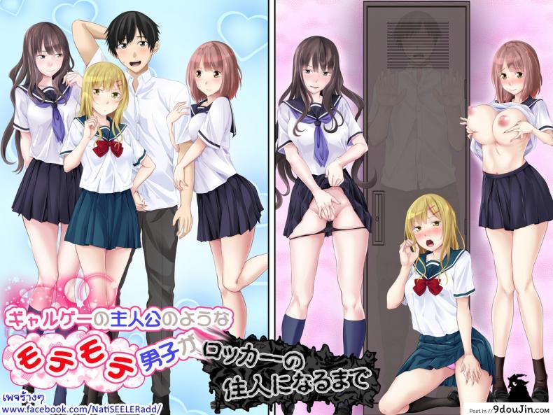 4efdd2f969559e8b1c92e99f32ded48e