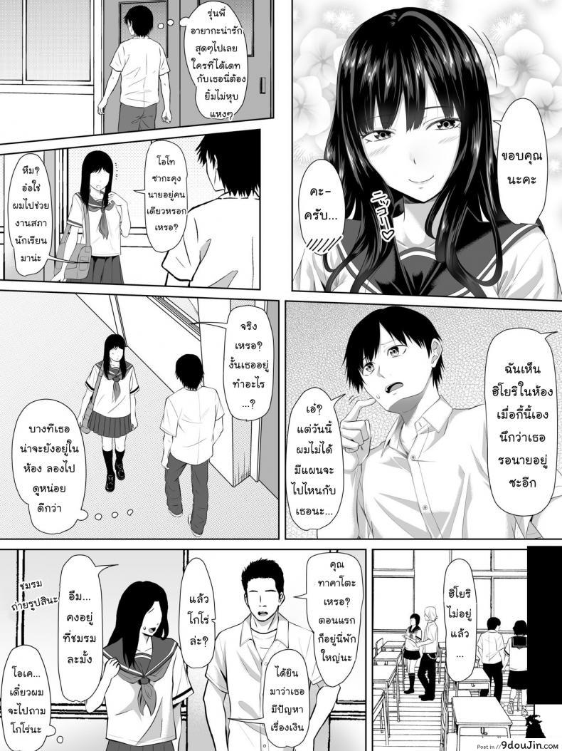 135007e7085979a7d5b41ce54c0e54d7