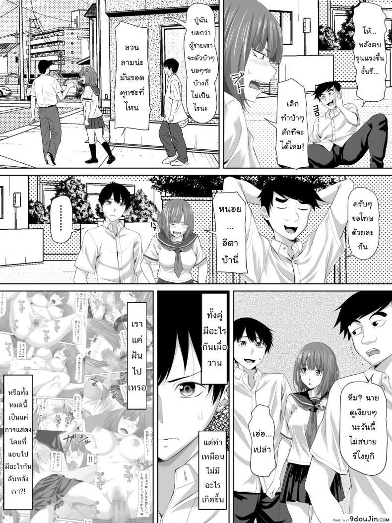 a269962fe1424e1ca3e68c328b9fed61