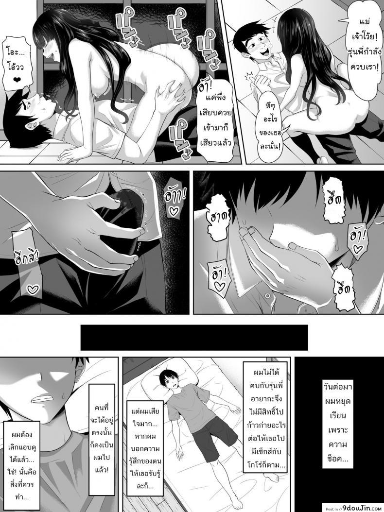 853b031a43495200d111d6f5239398a3