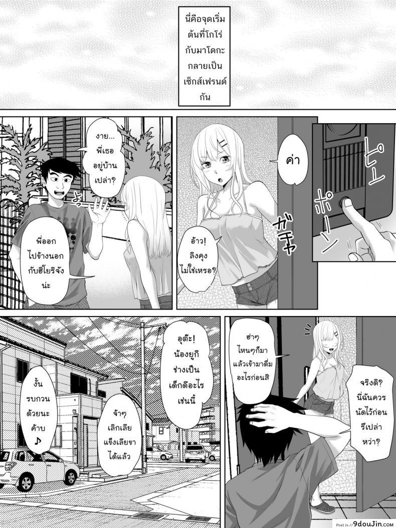 b21f0bedce1dfeee7e158f1a8888beab