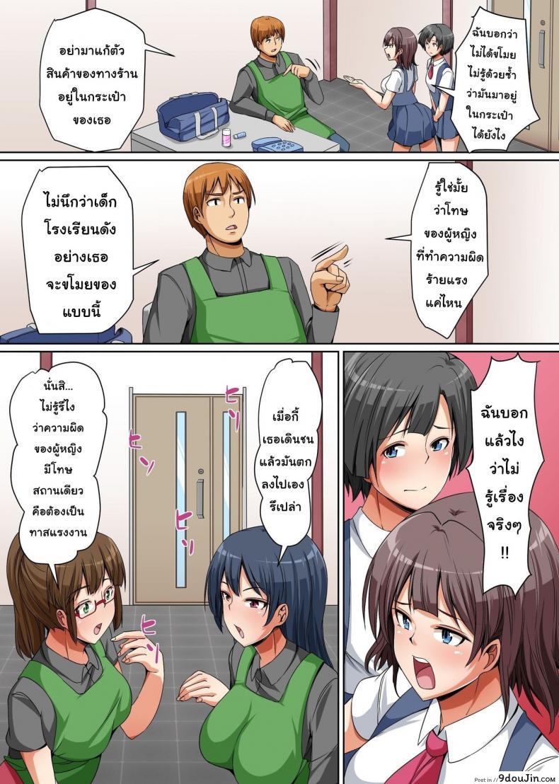 ae566253288191ce5d879e51dae1d8c3