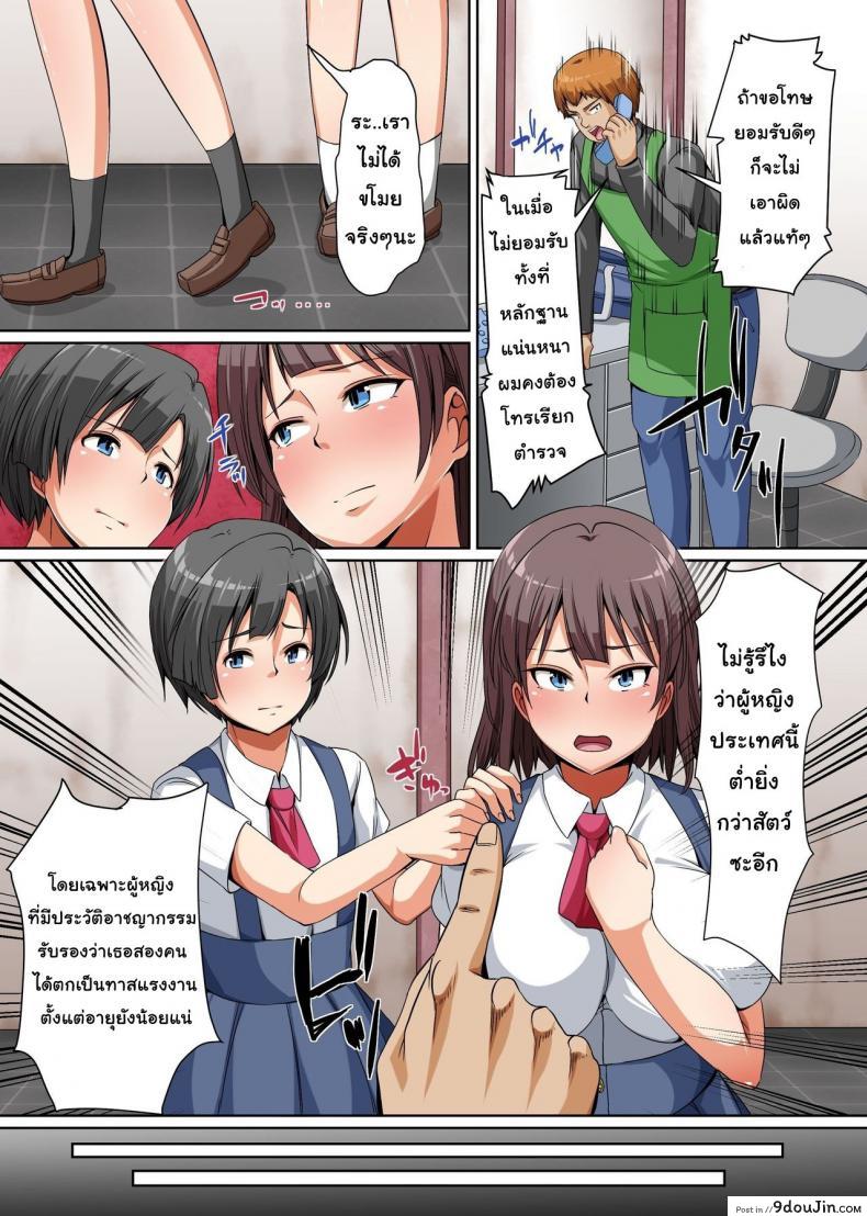 62bf1edb36141f114521ec4bb4175579