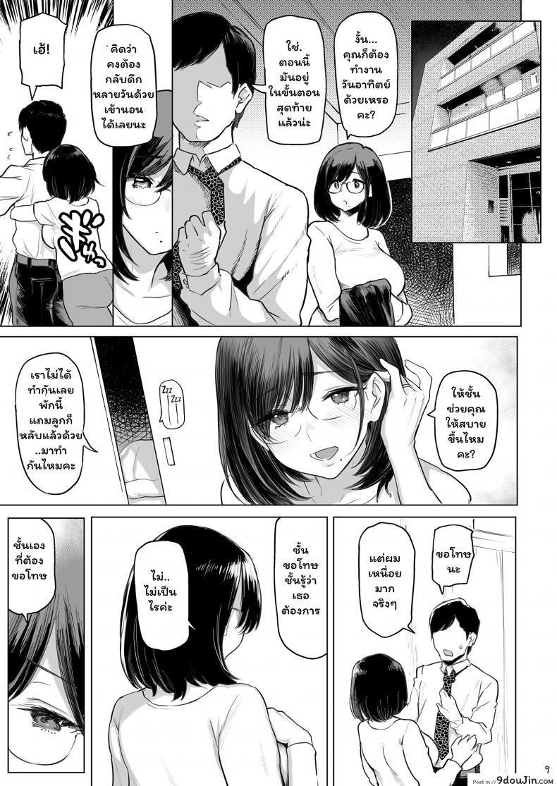 a6c1ce46e858a82bb8769311cc6b49d9