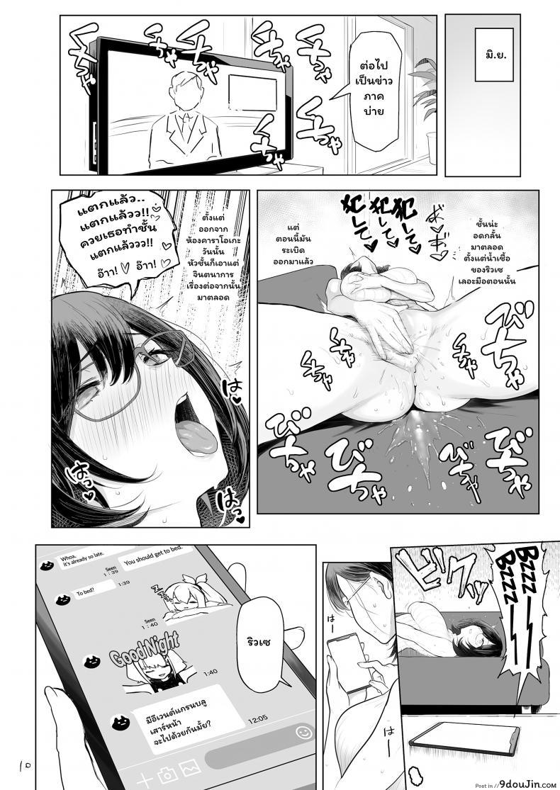 626fc204c1e9e80f61cb36459a57e178