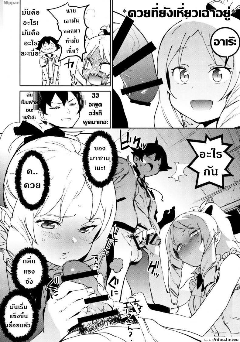 6bc212592ea2714988d0487e207dad58