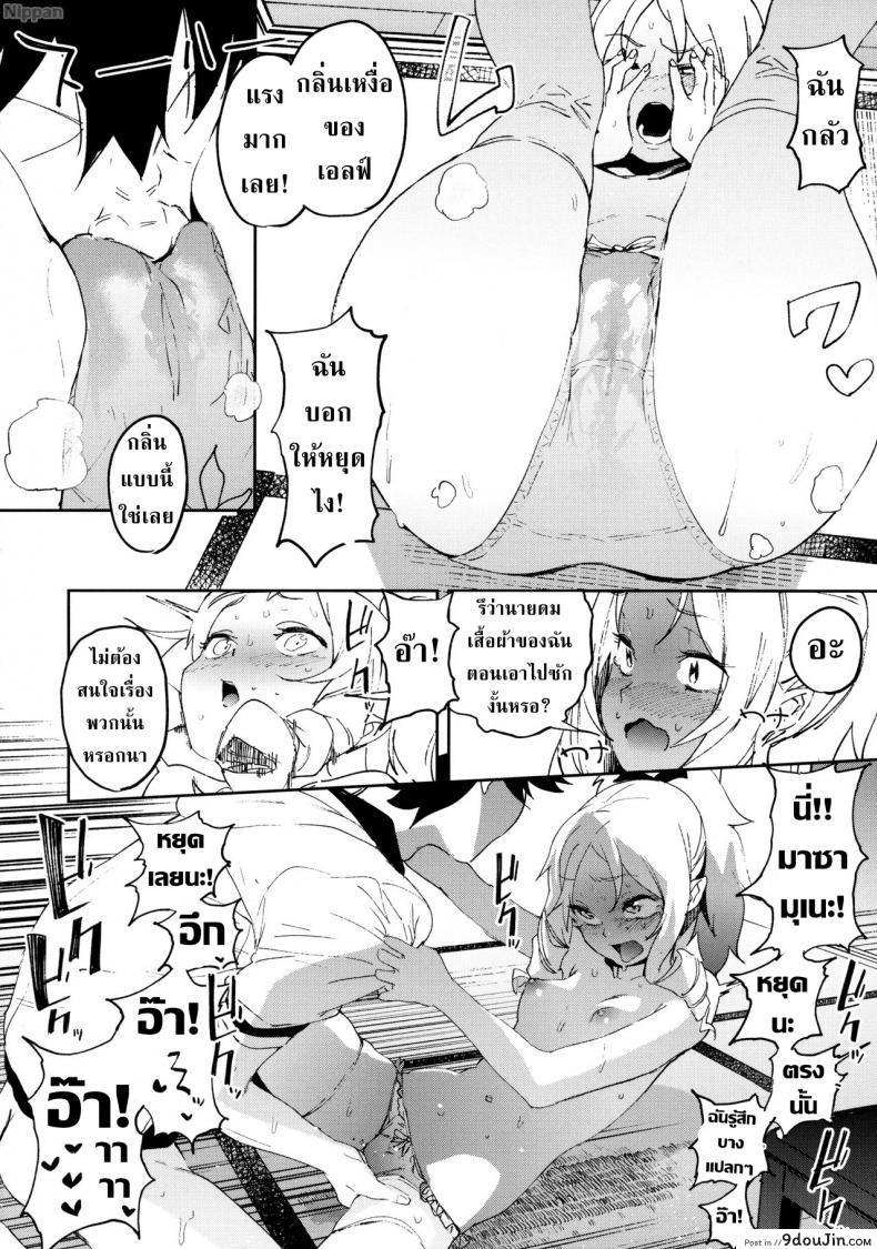 a6c1ce46e858a82bb8769311cc6b49d9