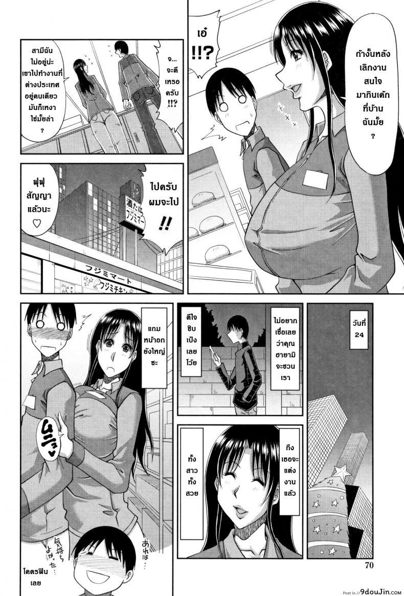 b01c2ce25e34f80d499f0488d034b00b