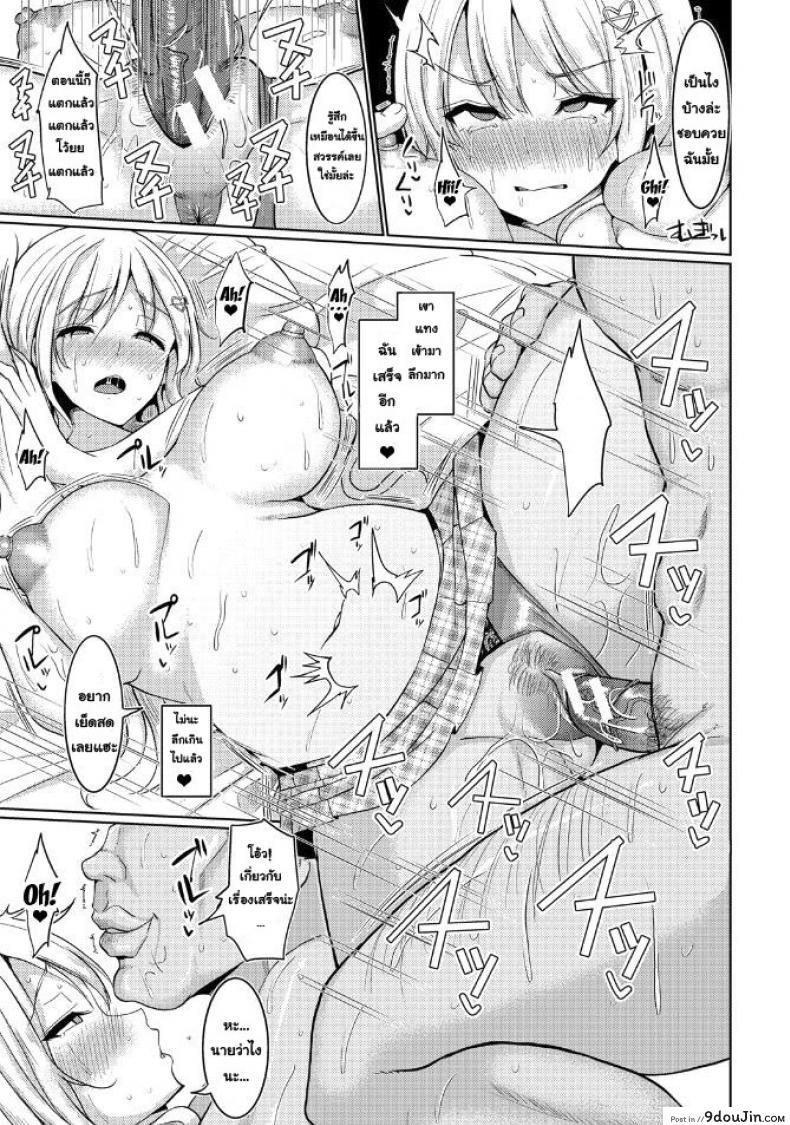 c2f584782065b2b275beb3af5d1ead19