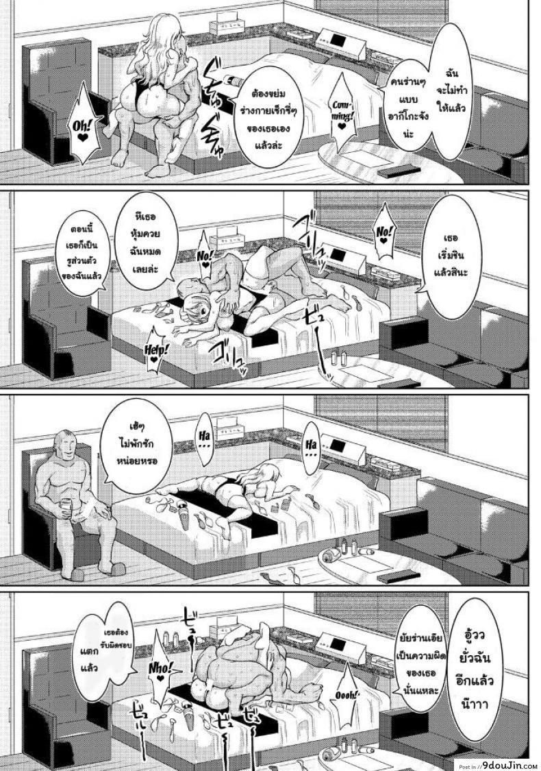 8875211eb032e0152b558229b52a9b2b