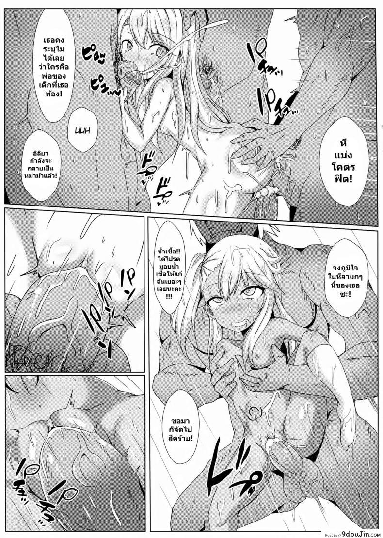 20b5bc025ce3c0d694f5641a5c359752