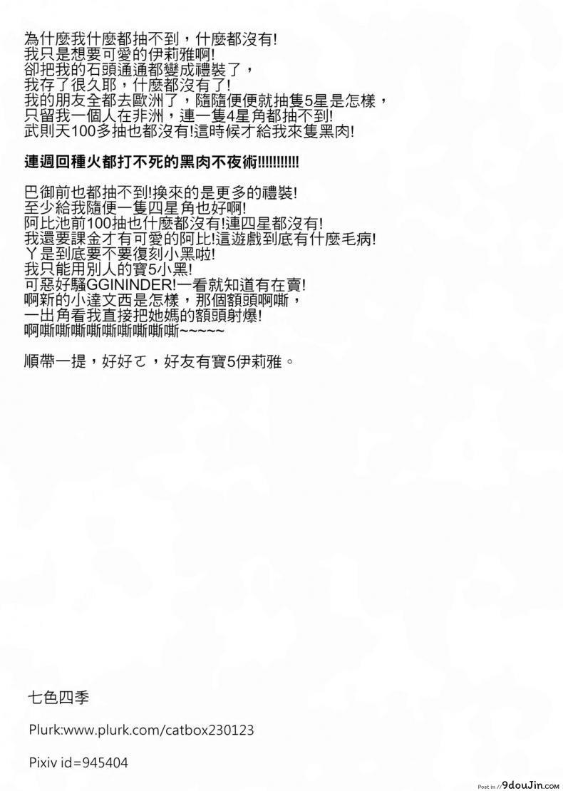 c02bf02917d028e7abefb10df7fd931b