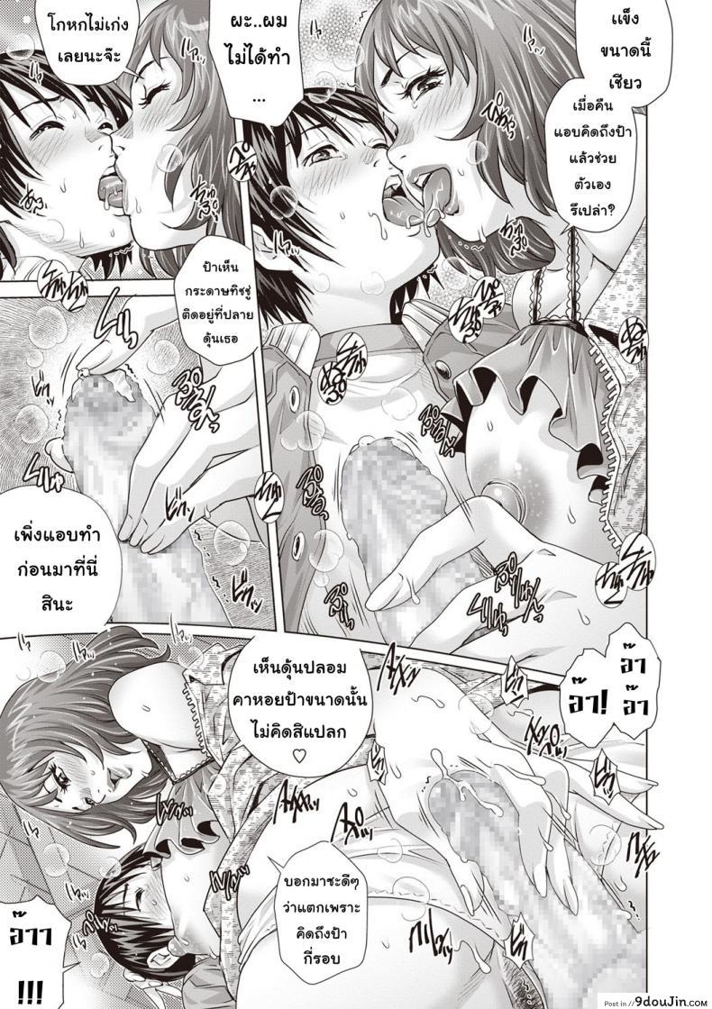 c2f584782065b2b275beb3af5d1ead19