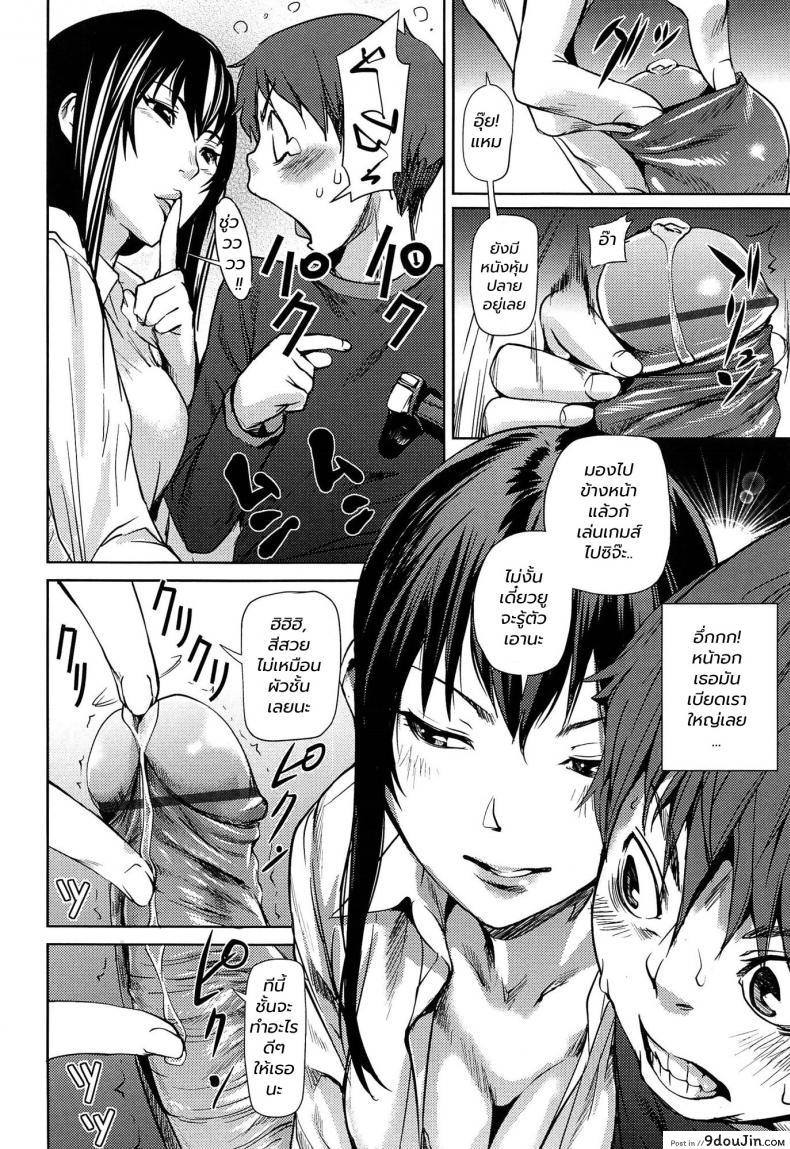 c2f584782065b2b275beb3af5d1ead19