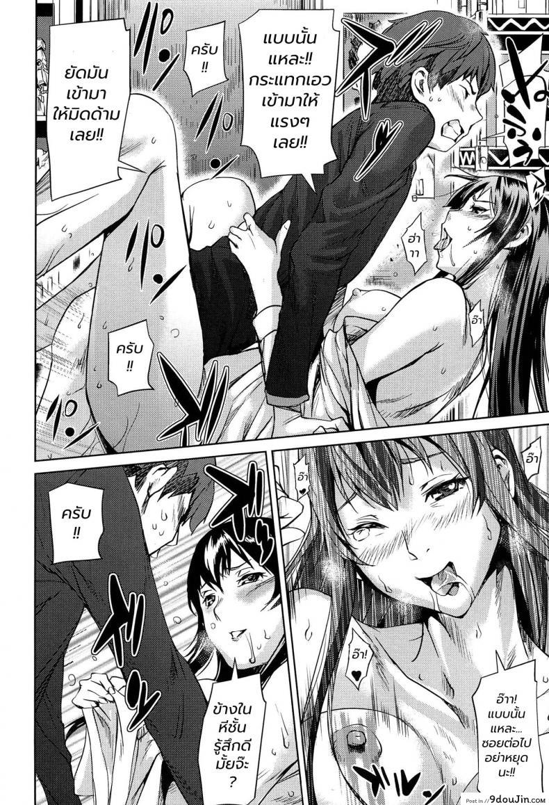 81db42fb7c55ca1c8155369c6bd13033