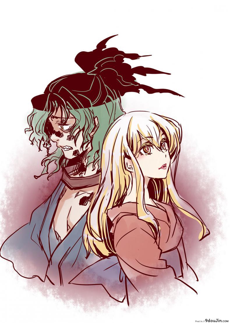 9c3c0da200c92b4703ae40246d591184