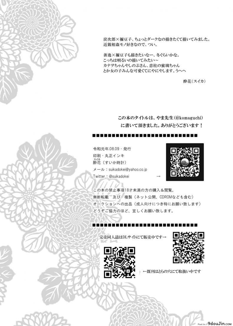 42db07e8810af281a95ef09db65615f6