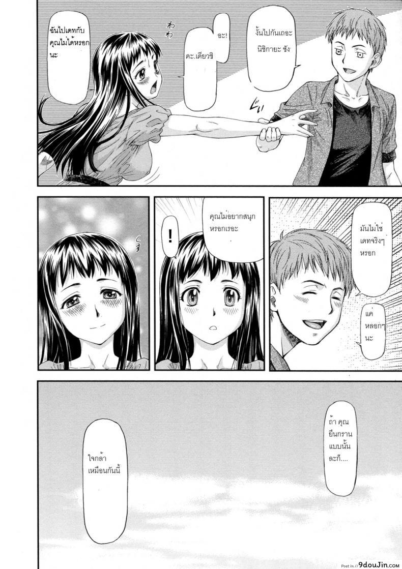 c05049e7cad7c646280ae12cfc7b6682