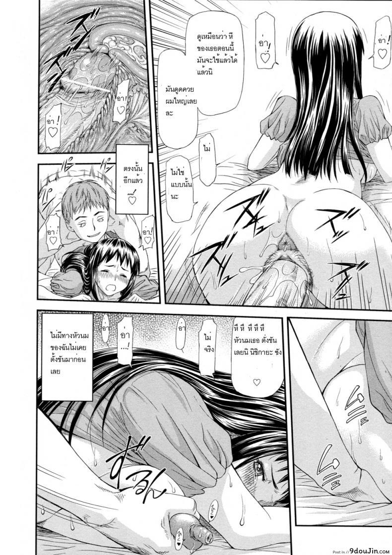 d489ce6a7e48a6893cf34df48cd51ba6