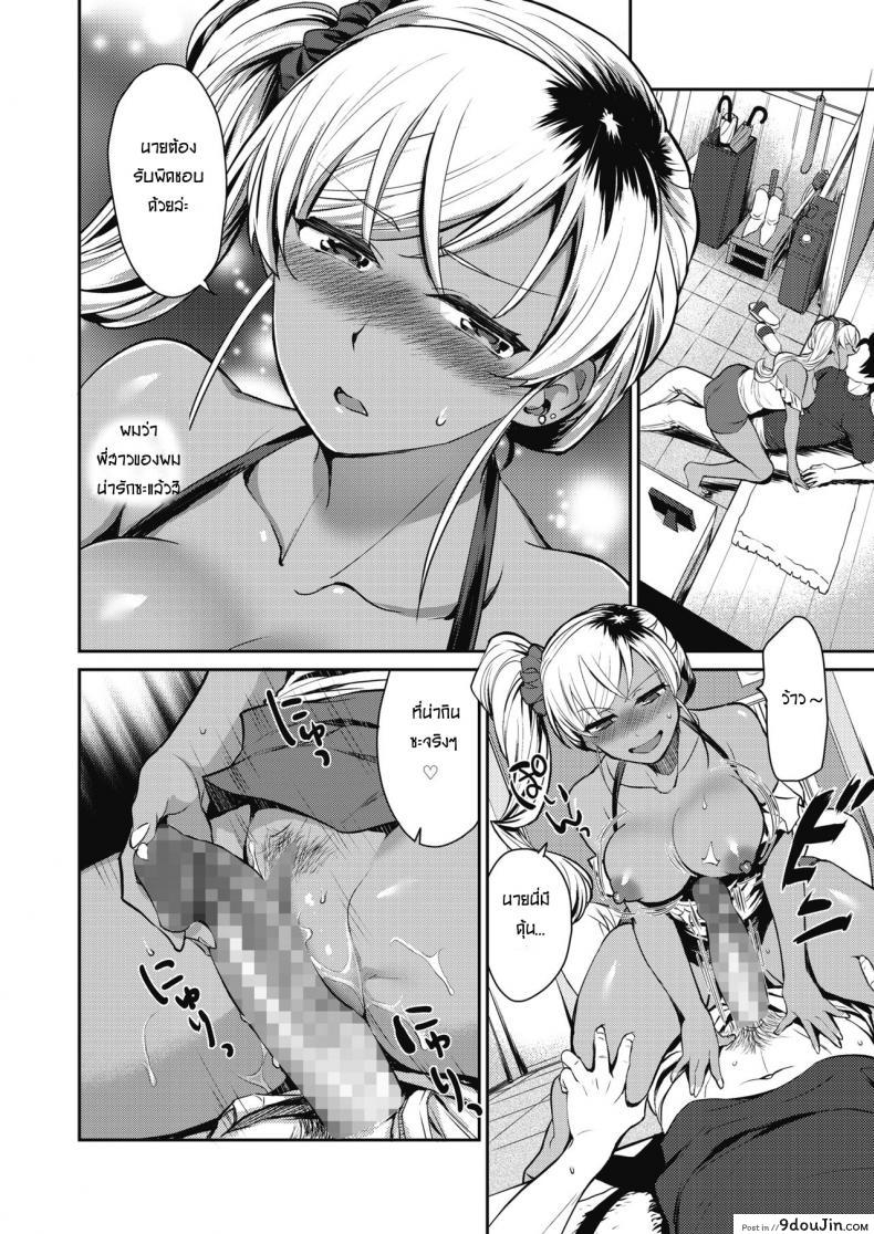 85b6f89b41cae26786ac72365fff771b