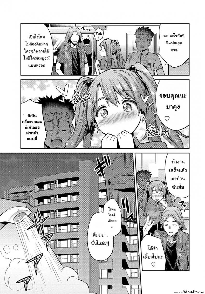 c2f584782065b2b275beb3af5d1ead19