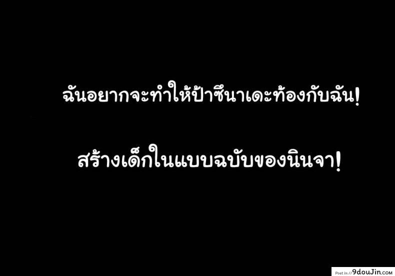 664ae8c982121da3fca221a419faff92