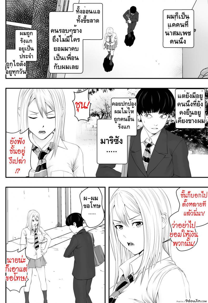 f99687dd719c4e8bc6a39e946c3d9ef7