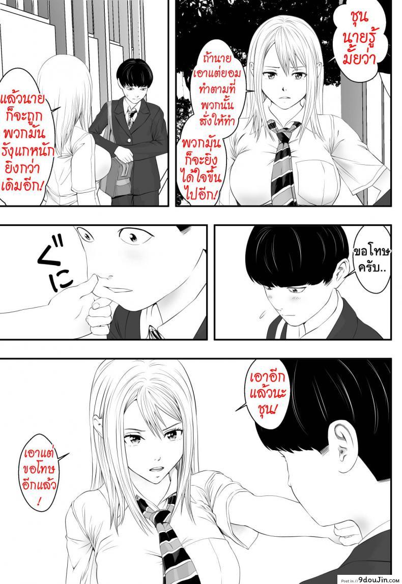 2de40e0d504f583cda7465979f958a98