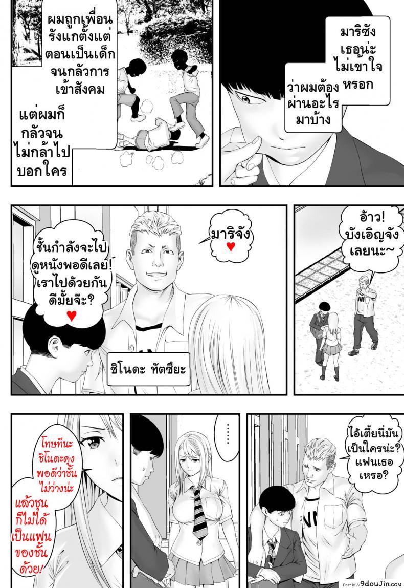 135007e7085979a7d5b41ce54c0e54d7