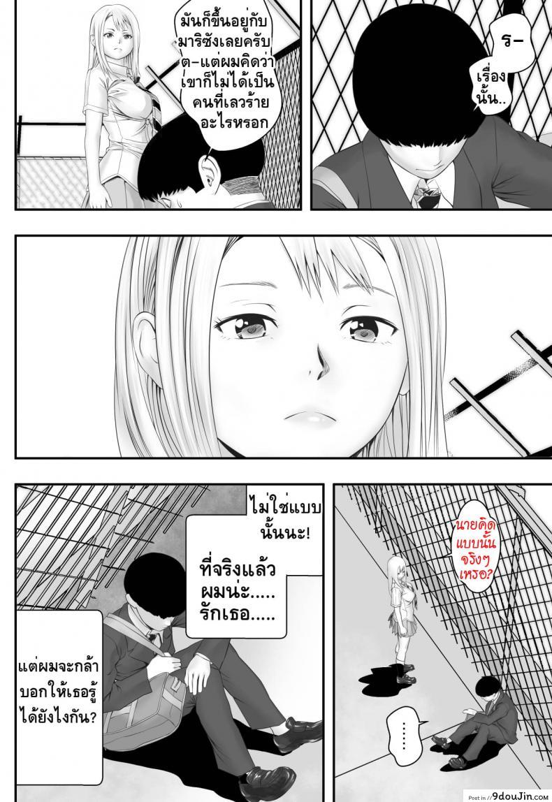 1058abae0dc372f4432cbea7fa123512